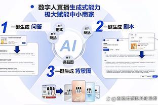 轻伤不下火线！浓眉打满首节 8投6中&三分1中1怒轰15分！